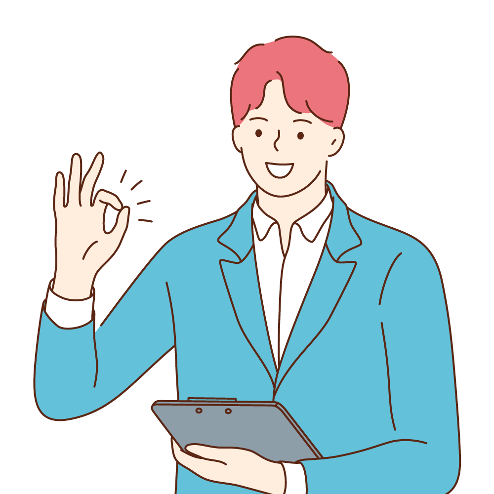 安心補償パック